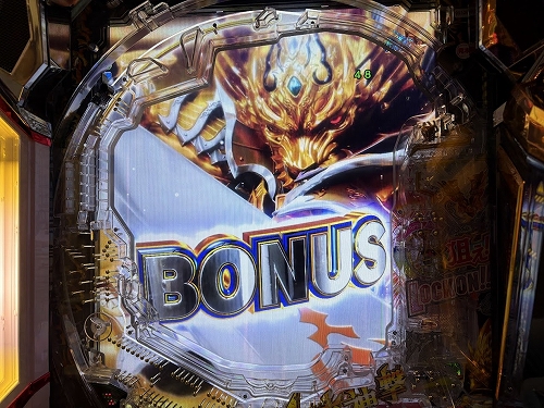 BONUS