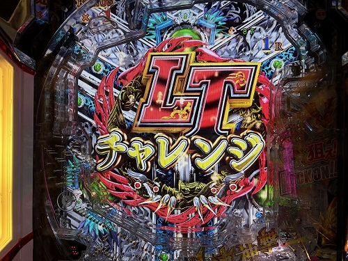 LTチャレンジ